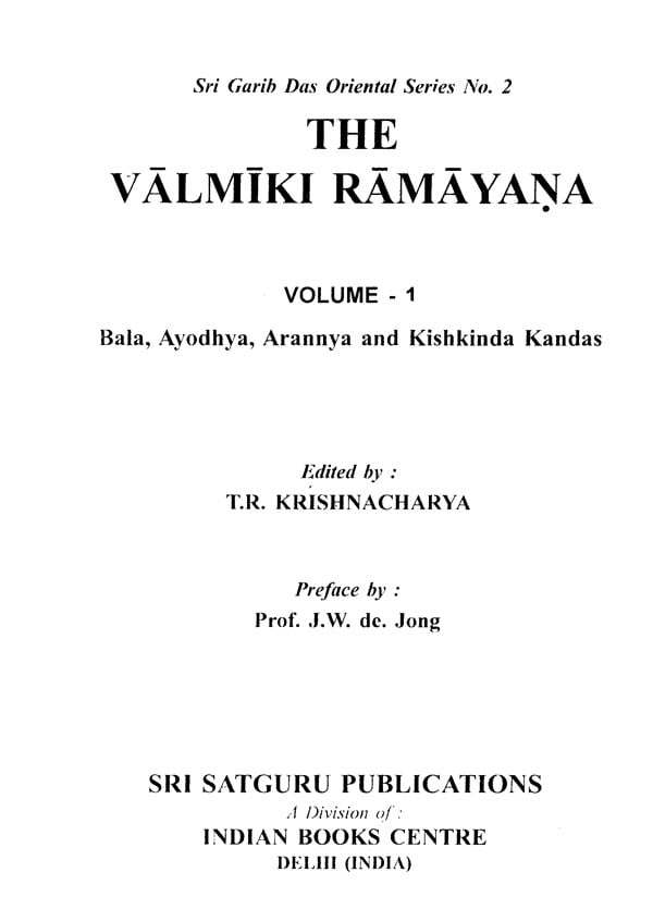 Vidhajyoti - Retail Maharaj