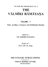 Vidhajyoti - Retail Maharaj
