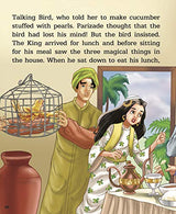 Large Print: Treasure Trove of Arabian Nights - Retail Maharaj