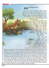 Story books : 365 Animal Tales (Illustrated stories for Children) (365 Series) - Retail Maharaj