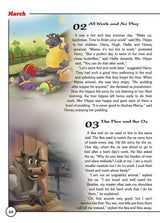 Story books : 365 Animal Tales (Illustrated stories for Children) (365 Series) - Retail Maharaj