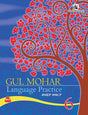 Gul Mohar Language Practice 6 - Retail Maharaj