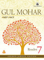 Orient Blackswan | Gul Mohar | Reader | Class 7 - Retail Maharaj