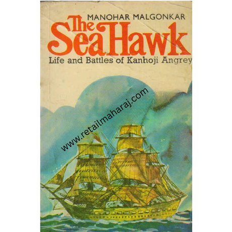 The Sea Hawk - Retail Maharaj