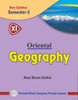Geography Semester-2 Class-XI (English Version) - Retail Maharaj