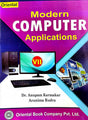 Modern Computer Applications Class-VII (English Version) - Retail Maharaj