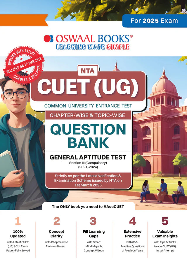 CUET (UG) | COMMON UNIVERSITY ENTRANCE TEST| Chapter-wise Question Bank | Solved Papers (2021 - 2024) | Section 3 (Compulsory) General Test Book For Exam 2025 - Retail Maharaj