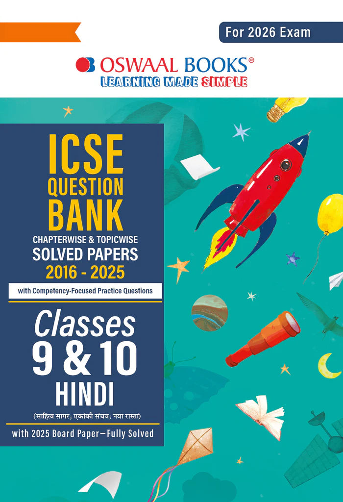Oswaal ICSE Question Bank Solved Papers 2016 - 2025 Class 9 & 10 Hindi (For 2026 Exam) - Retail Maharaj