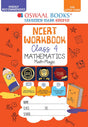 Oswaal NCERT Workbook Class 4 Mathematics Math-Magic - Retail Maharaj