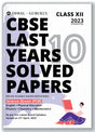 CBSE Last 10 Years Solved Papers Class 12 (Science Stream PCM) 2023 - Retail Maharaj