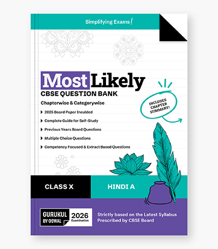 Hindi-A Most Likely Question Bank CBSE Class 10 for 2026 Exam - Retail Maharaj