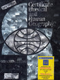 Certificate Physical & Human Geography - Retail Maharaj
