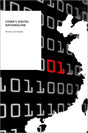 CHINA'S DIGITAL NATIONALISM P (Oxford Studies in Digital Politics) - Retail Maharaj