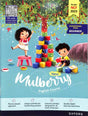 New Mulberry English Course Foundational Stage Beginner (NCF 2023) - Retail Maharaj
