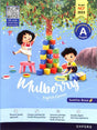 New Mulberry English Course Foundational Stage Primer A (NCF 2023) - Retail Maharaj