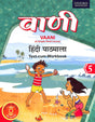 Vaani Hindi Patmala 5 - Retail Maharaj