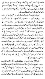 Muntakhabat-E-Urdu- Urdu Selections (Set of 2 Volumes)