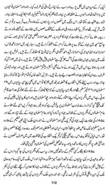 Muntakhabat-E-Urdu- Urdu Selections (Set of 2 Volumes)