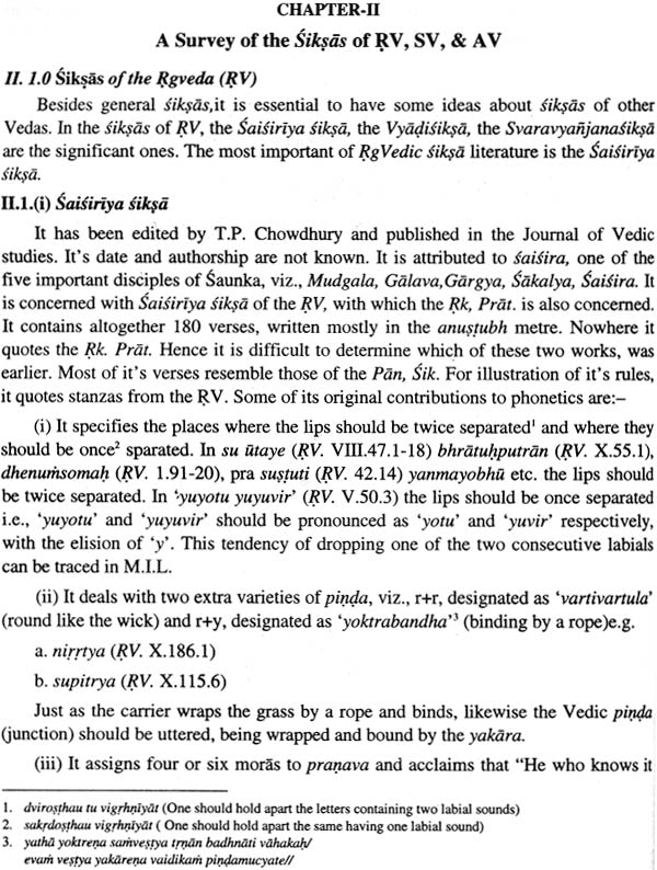 Gleanings from The Ancient Indian Phonetics - Retail Maharaj