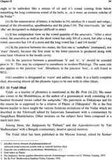 Gleanings from The Ancient Indian Phonetics - Retail Maharaj