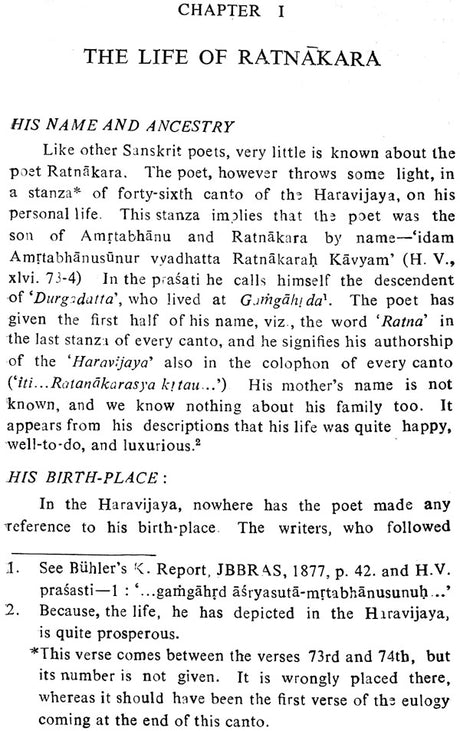 Haravijaya of Ratnakara - A Criticism (An Old and Rare Book) - Retail Maharaj