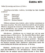 Kingship in The Sukra Niti (An Old and Rare Book) - Retail Maharaj