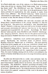 Kingship in The Sukra Niti (An Old and Rare Book) - Retail Maharaj