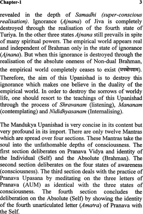 Mandukya Upanishad (An Exposition on Self-Knowledge) - Retail Maharaj