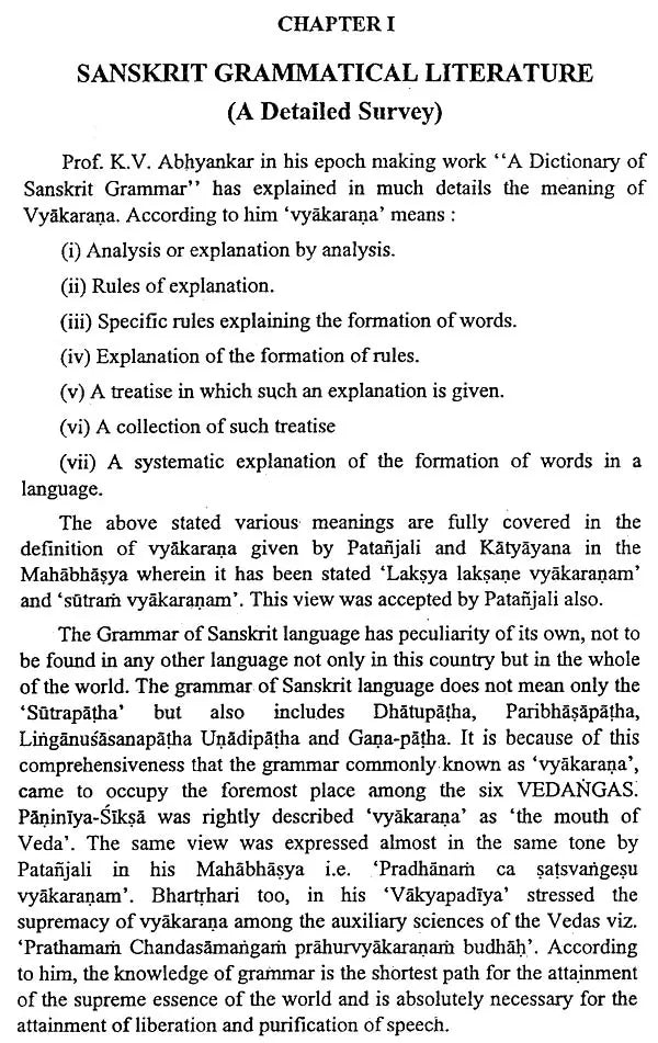 Post Paninian Systems of Sanskrit Grammar - Retail Maharaj