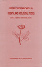 Recent Reserches In Oriental And Indological Studies (Including Meiteilogy) - Retail Maharaj