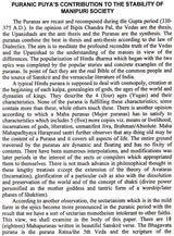 Recent Reserches In Oriental And Indological Studies (Including Meiteilogy) - Retail Maharaj