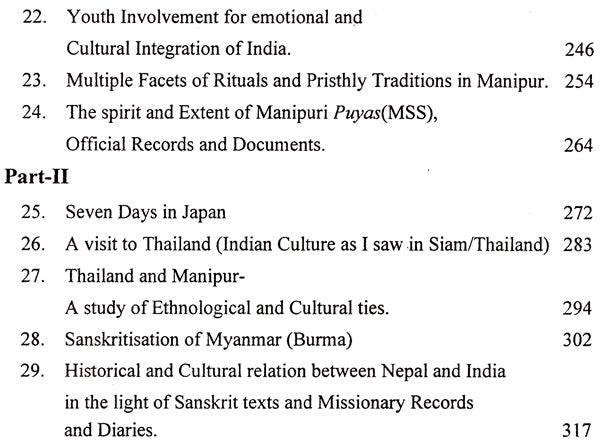 Recent Reserches In Oriental And Indological Studies (Including Meiteilogy) - Retail Maharaj
