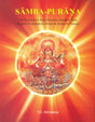 Samba-Purana (Sanskrit Text with English Translation) - Retail Maharaj