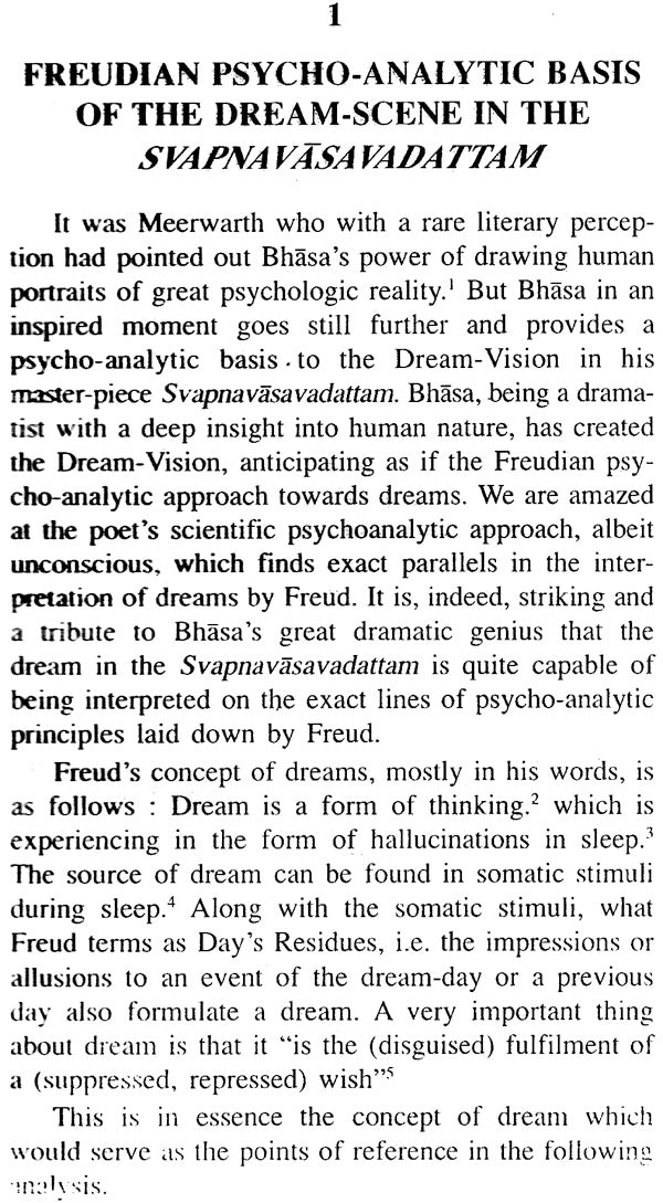 Sanskrit Textual Criticism - Retail Maharaj