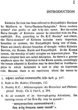 Spanda Karika: A Study - Along With Sanskrit Text & Vrtti of Sri Bhattakallata (An Old and Rare Book) - Retail Maharaj