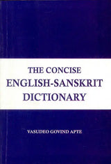 The Concise English Sanskrit Dictionary - Retail Maharaj