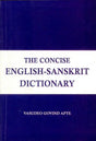 The Concise English Sanskrit Dictionary - Retail Maharaj