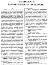 The Student's Sanskrit-English Dictionary (Recomposed & Enlarged Edition) - Retail Maharaj