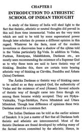 Theism of Udayana with Special Reference to Nyaya Kusumanjali - Retail Maharaj