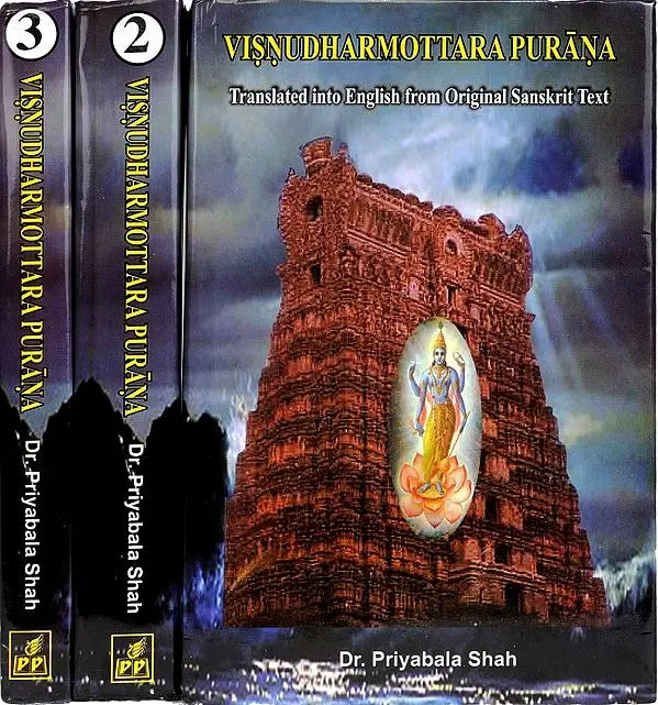 Visnudharmottara Purana - 3 Volumes - Retail Maharaj