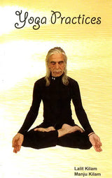 Yoga Practices - Retail Maharaj