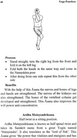 Yoga Practices - Retail Maharaj