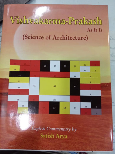 VISHVAKARMA-PRAKASH - Retail Maharaj