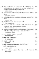 Gandhi Bonam Jinnah Desh Bhager Ekti Prekhapot - Retail Maharaj