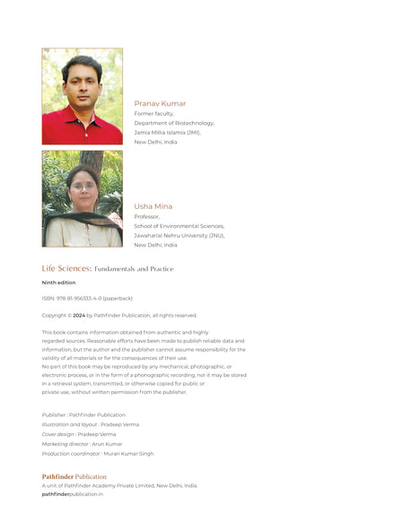 Pathfinder’s Life Sciences, Fundamentals and Practice, Part - 1, Ninth Edition - Retail Maharaj