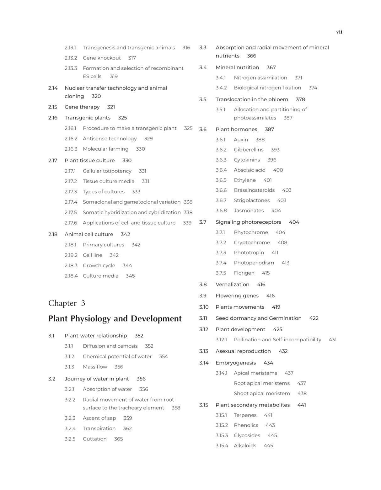 Pathfinder’s Life Sciences, Fundamentals and Practice, Part - 2, Ninth Edition - Retail Maharaj