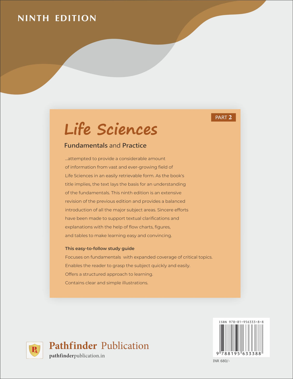 Pathfinder’s Life Sciences, Fundamentals and Practice, Part - 2, Ninth Edition - Retail Maharaj