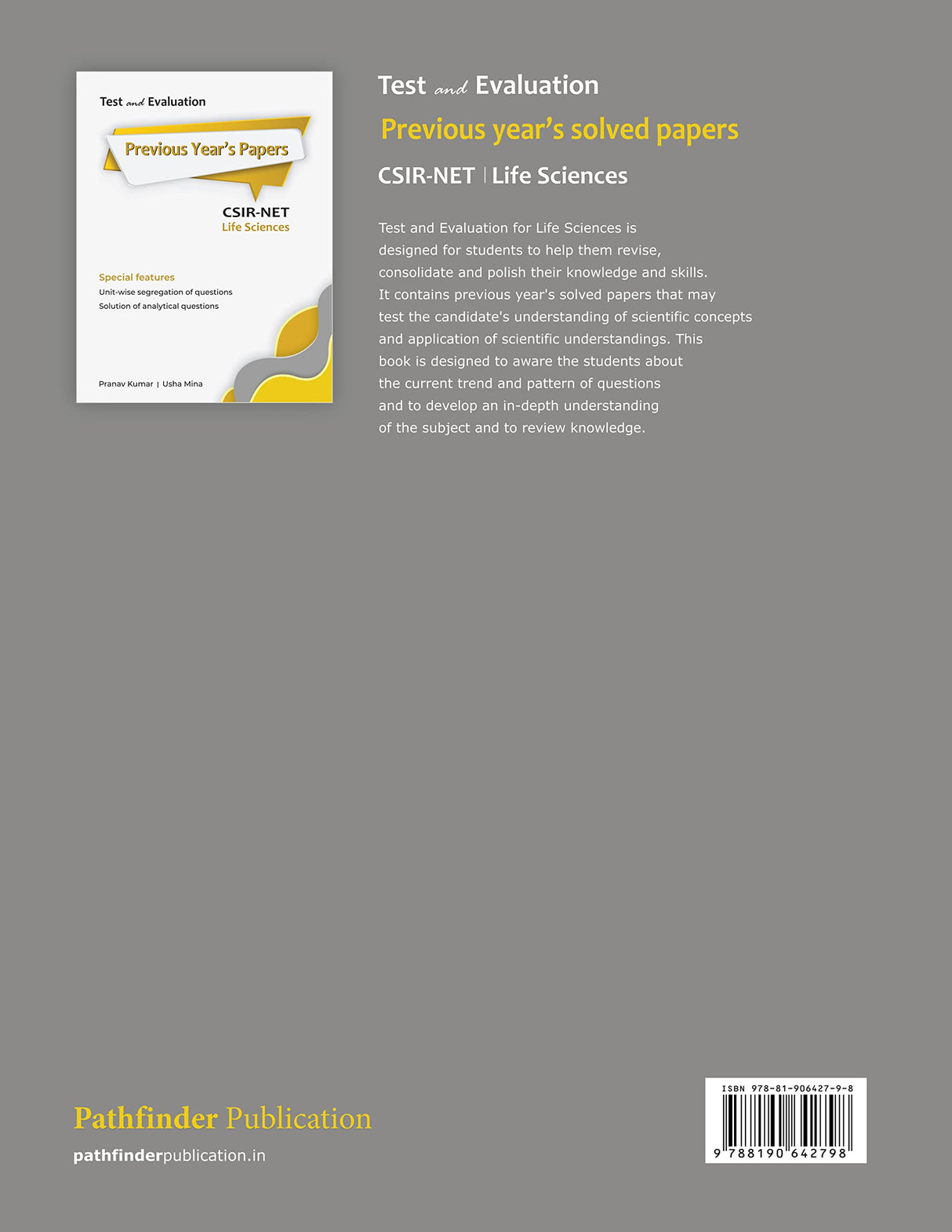 Test & Evaluation: Life Sciences / Biotechnology - Retail Maharaj