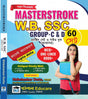 MASTERSTROKE W.B. SSC Group-C & D 60 Practice Sets and Guidebook (Byakkhasoho) (Bengali Version) - Retail Maharaj