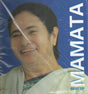 Best of Mamata - Retail Maharaj